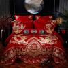 High-End Long-Staple Cotton Wedding 4Pcs Set Chinese Wedding Wedding Kit Big Red Embroidery Pure Cotton Wedding Bedding