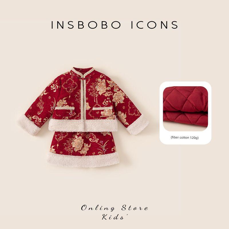 Insbobo Girls  Hanfu 2025 Winter New Red Children s New Year Outfit Tang Suit Baby Winter Suit Dress Red 80