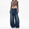 Jeans Unisex in Denim Lavato Retrò: Pantaloni dritti, larghi, a gamba larga con un look cool di alta gamma