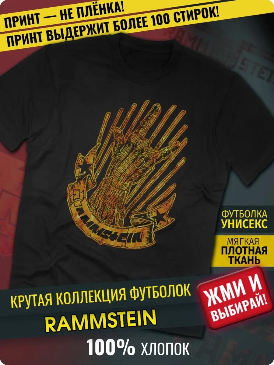 T-shirt with Whitesnake band S