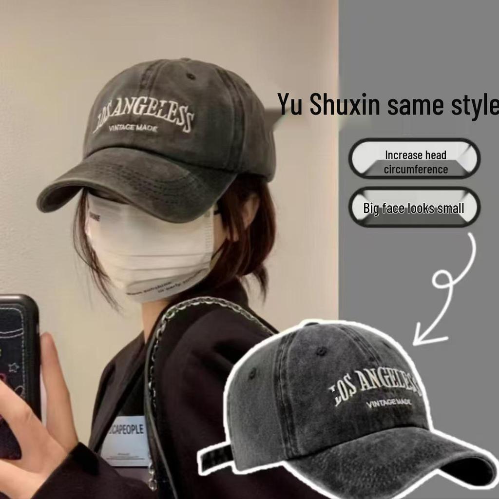 Yu Shuxin Style Retro Duckbill Cap: Trendy Korean Embroidered Baseball Hat for Men and Women