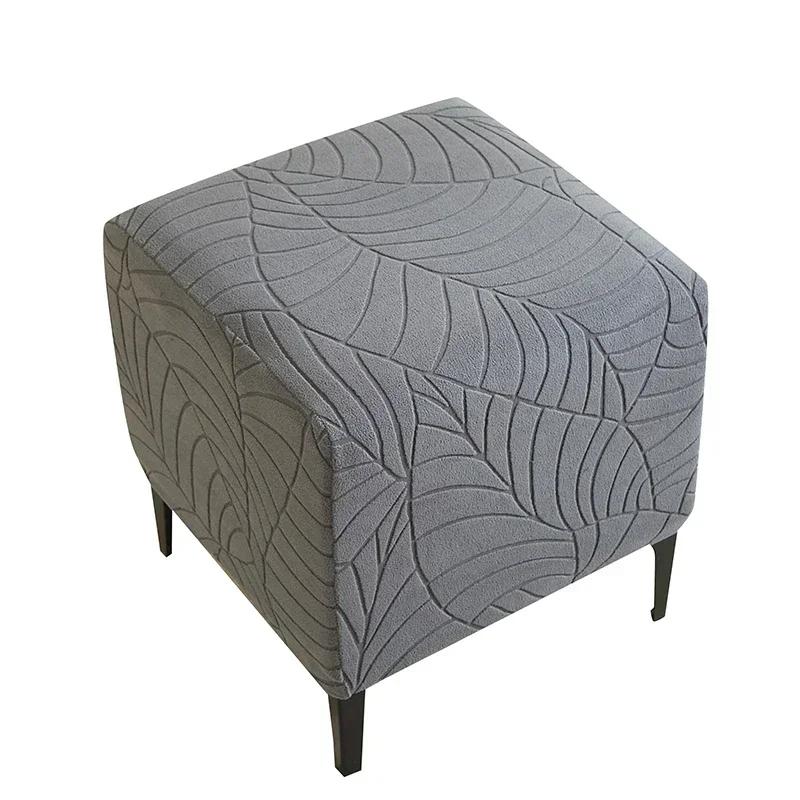 Leaves Jacquard Ottoman Cover Square Ottoman Slipcovers Stretch Footstool Covers for Living Room All-inclusive Footrest Cover