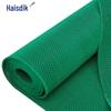 Guraid S-Shaped Hollow Anti-Slip Mat