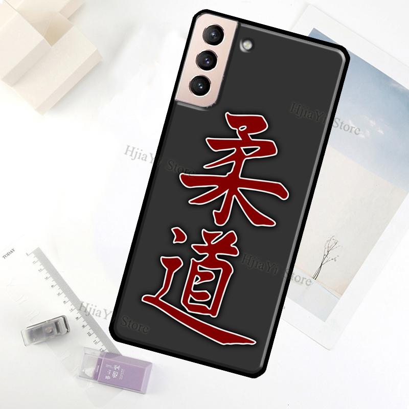 Etui Judo Na Samsung Galaxy S23 Ultra Note 20 10 S9 S10 Plus S20 S21 FE S22 Ultra Pokrowiec Na Telefon