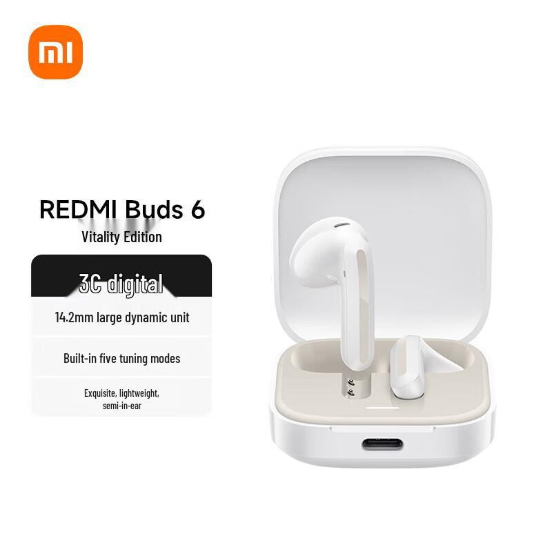 

Xiaomi Redmi Buds 6 Youth Edition Wireless Earbuds