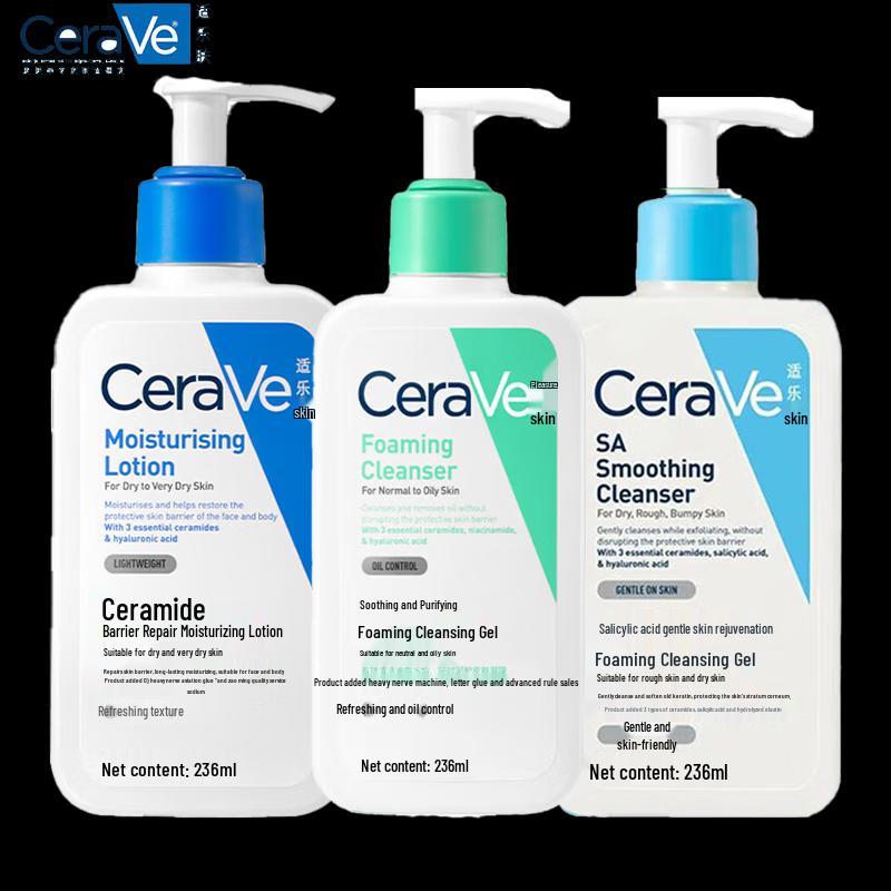 CeraVe Soothing Cleanser & Ceramide Lotion Set