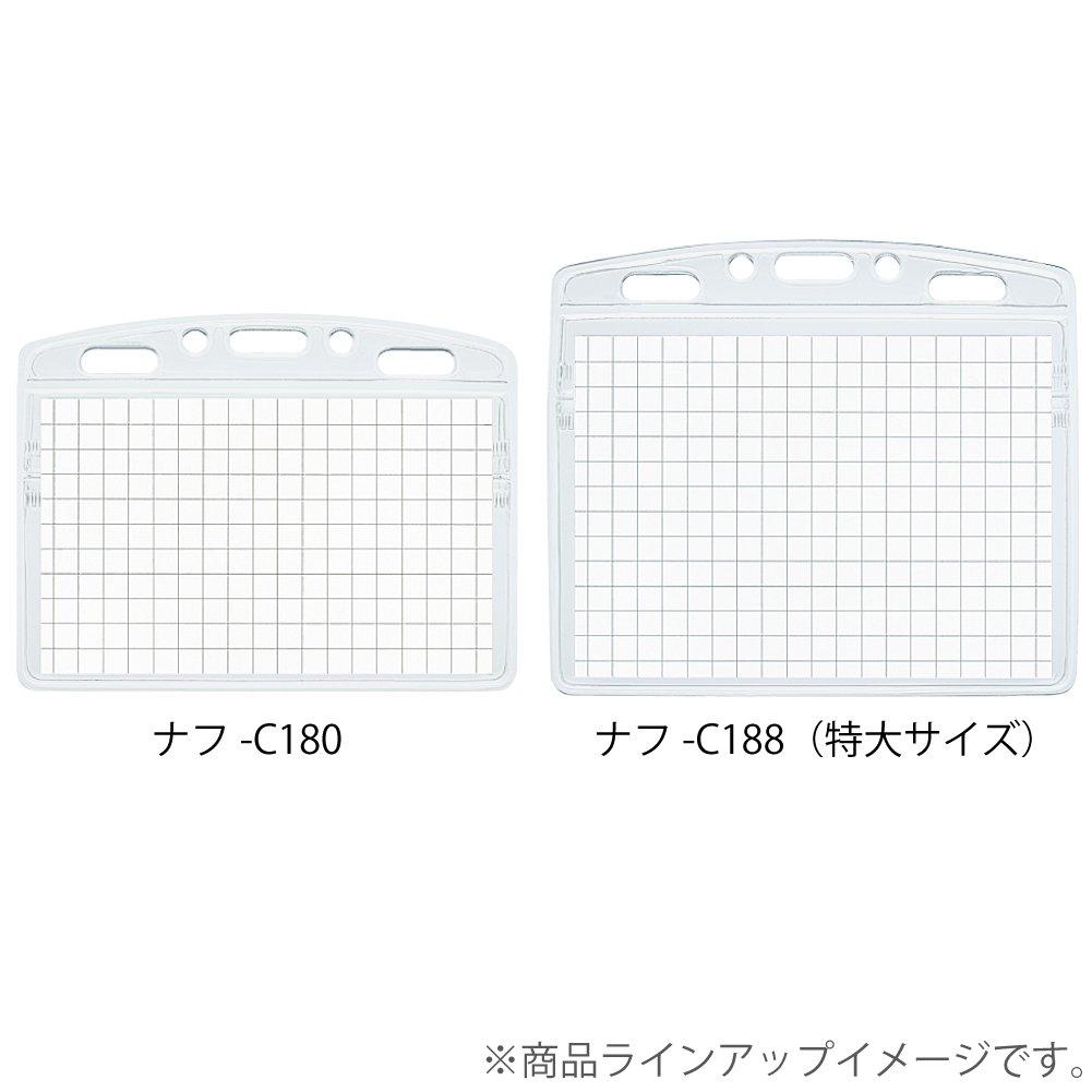 KOKUYO Namensschildhülle IDOPLUS für Visitenkarten Ausweise extra groß mit Reißverschluss 10 Stück NAFF-C188-10