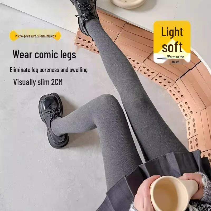 Damen Strumpfhose mit hohem Bund und vertikalen Streifen - Micro-Druck, schlankmachend und wärmend, perfekt für Frühling und Herbst.