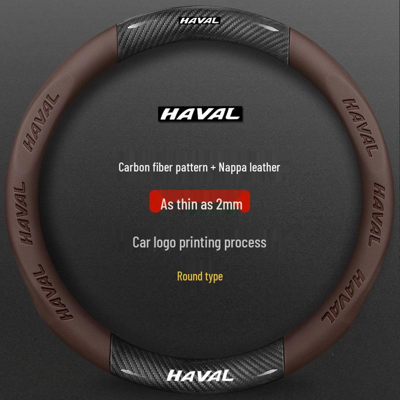 Haval 3rd Gen Steering Wheel Cover: Fits H6, Coupe M6, H2, H5, H4, H7, H9, F5, F7X, Big Dog - All Seasons