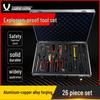 Handao Craftsman 26-Piece Anti-Explosion Tool Set