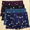 4 Pack Cotton Antibacterial Men's Underwear Boxer Comfortable Breathable Large Size Boxer Briefs Men's Shorts