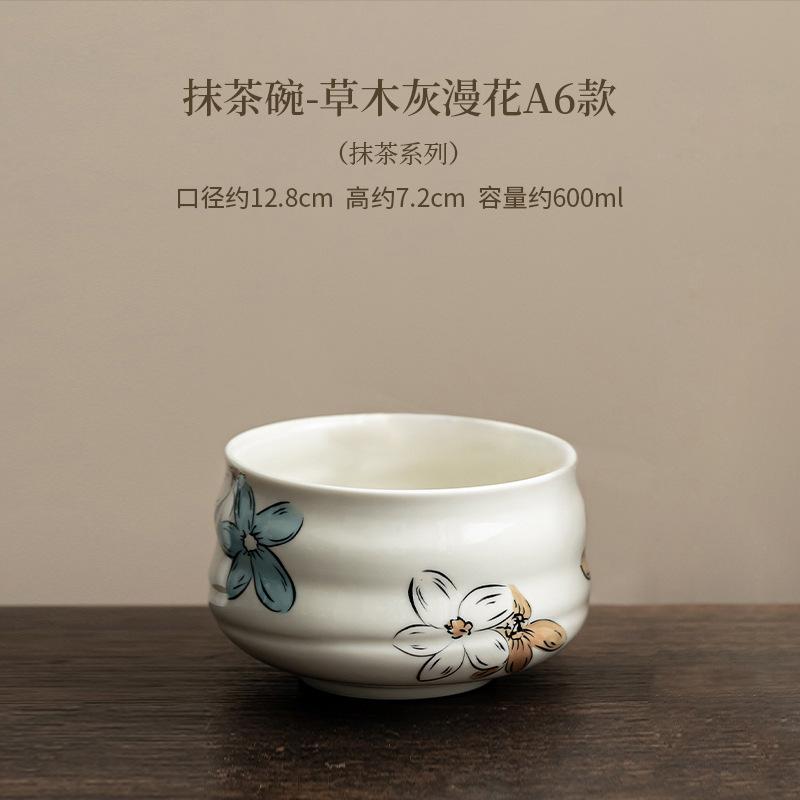 Japanese ice gray matcha tea set Baibenli matcha bowl tea spoon tea whisk tea ceremony tools tea accessories