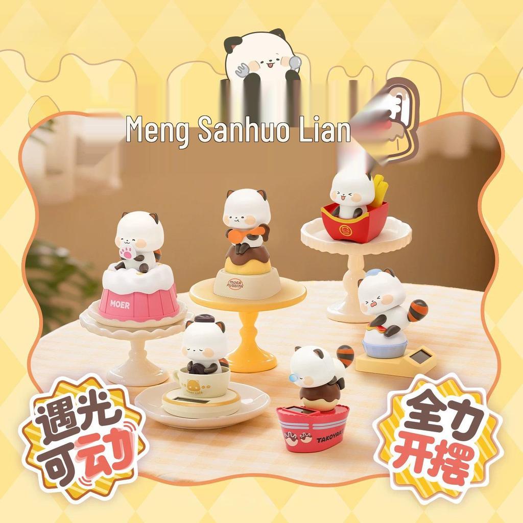 Animal PAI Emotion Freeze Frame Spin Blind Box: Cute Rotating Animal Figure for Desktop Healing & Collectible Fun