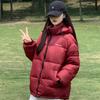 Unisex Fashion Winter Women and Man Parkas Hooded Warm Jackets Elegant Loose Thick Coats
