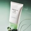 SKIN1004 Madagascar Centella Tea-Trica B5 Cream 75mL