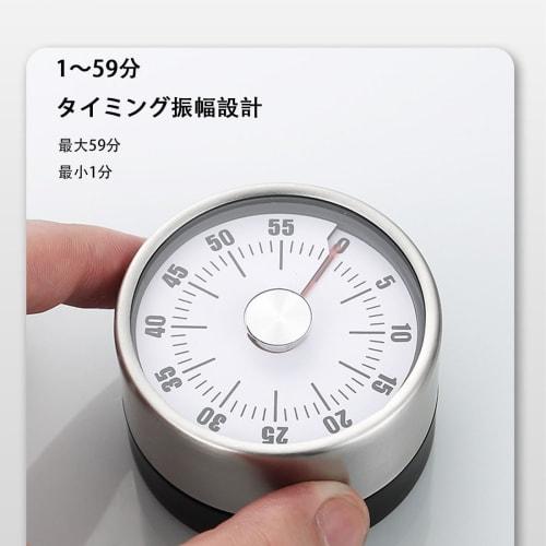 Mechanical Cooking Timer with Magnet, Wind-Up Rotating, Loud Sound, No Batteries Required, Compact and Portable, Time Reminder for Cooking, Roasting,