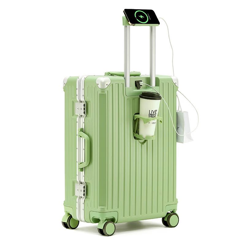 Aluminum Frame Travel Luggage 26-inch