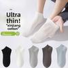 Cotton Socks - Men's Summer Lightweight Short Socks - Pure Cotton, Breathable, and Sweat-absorbent Boat-shaped Socks