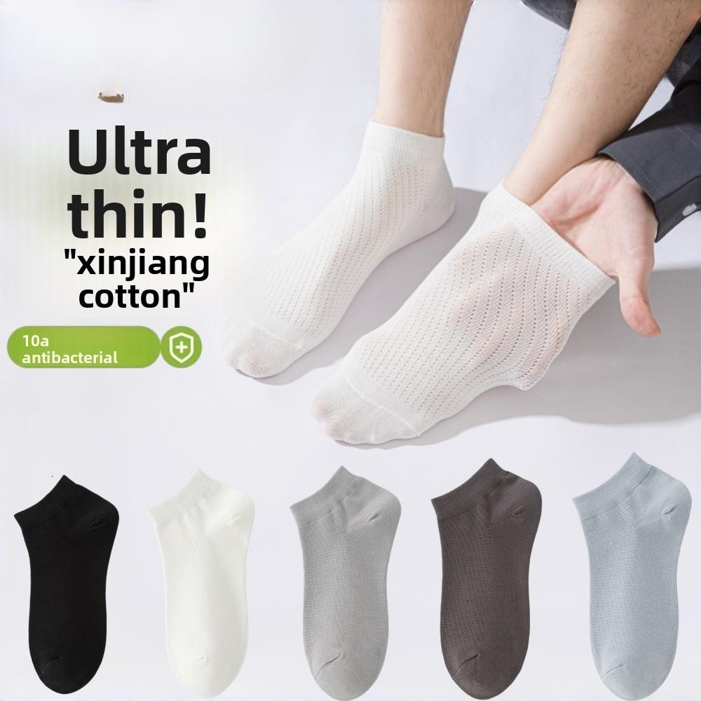 Cotton Socks - Men's Summer Lightweight Short Socks - Pure Cotton, Breathable, and Sweat-absorbent Boat-shaped Socks