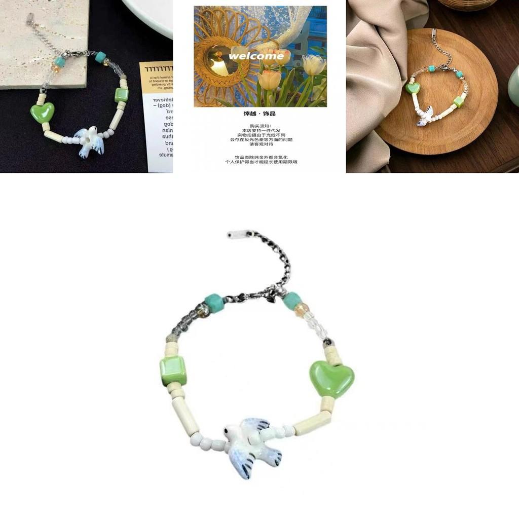 Artistic Ceramic Women's Bracelet With Geometric Heart Beads Perfect For Summer 2024