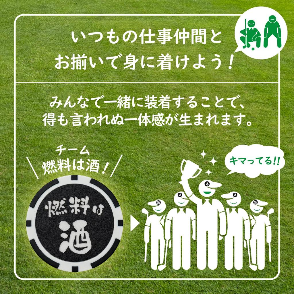RAVIS Golf Marker Funny Words Chip Marker Magnetic Base Set Hat Clip Type Famous Slogans Perfect for Participation Ground Stylish Prizes reach your