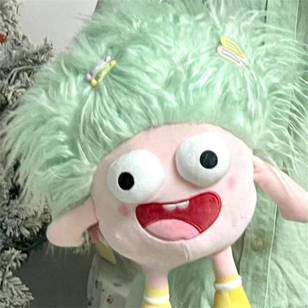 Dopamine Eye Doll Cute Crazy Doll Plush Toy Funny Doll Birthday Gift