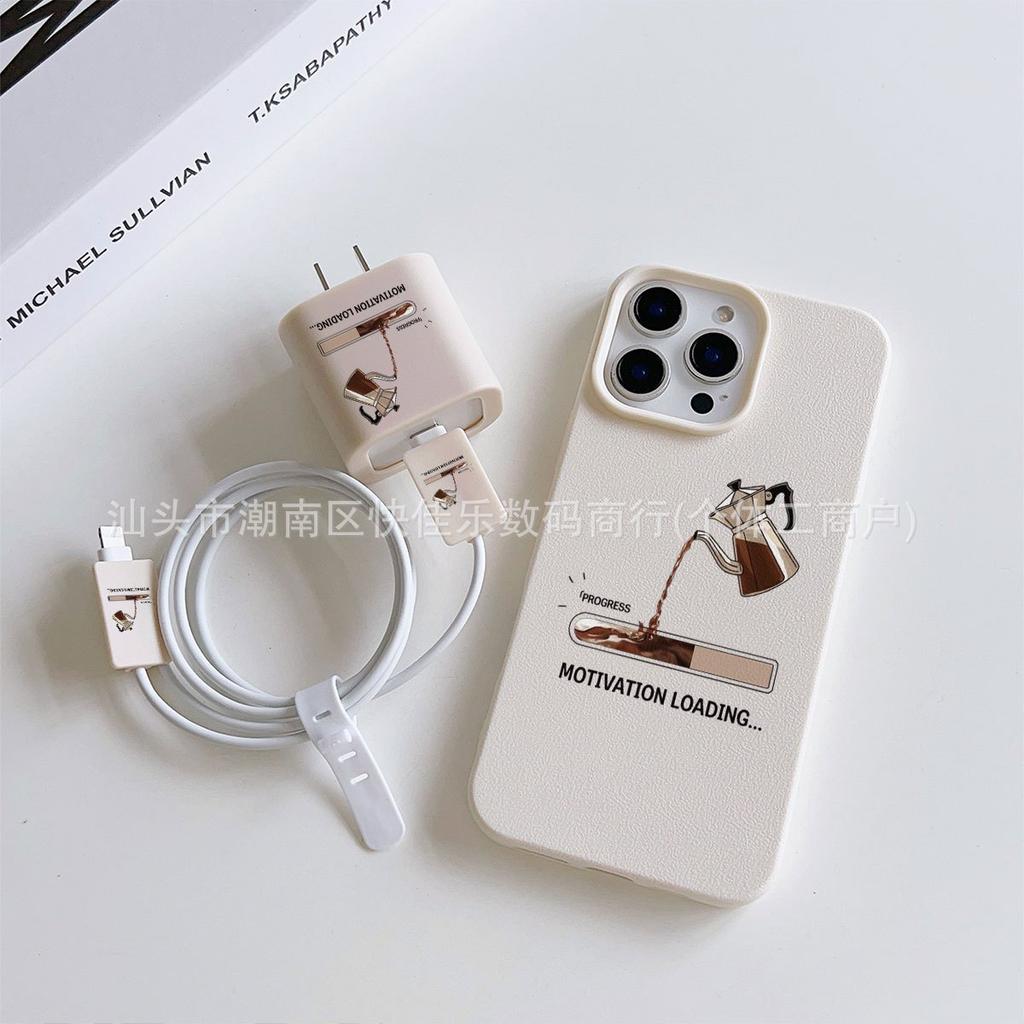 Aircraft Love Map iPhone17/16/15Pro Apple 11/12/13/14 Charging Head Cover and Phone Case
