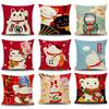Cartoon Cat Printing Household Pillowcase Pillow Cover Decorative Pillowslip