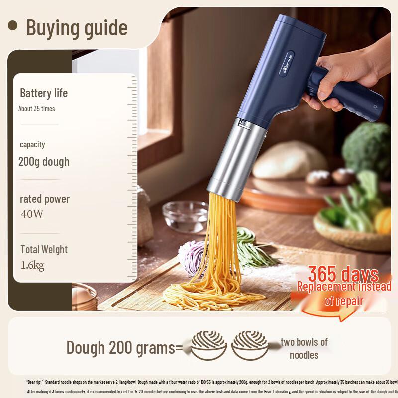 Bear Wireless Handheld Electric Noodle Maker