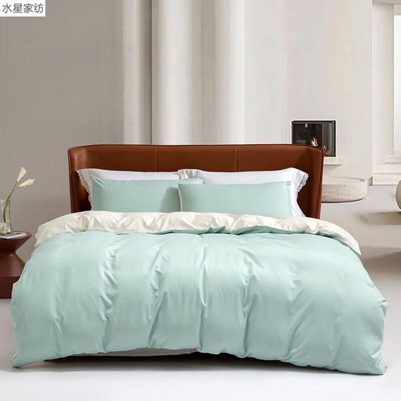 Mercury Home Textiles DH 4-Piece Bedding Set