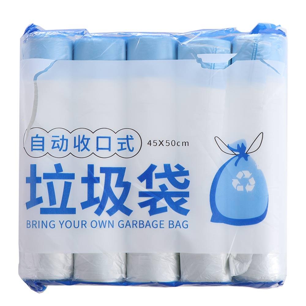 White Cat Litter Box Trash Bag with Drawstring Pet Poop Trash Bags Special Cat Litter Bag PE Cat Toilet Garbage Bag