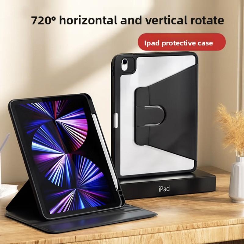 Rotating Protective Case for IPad 10.2 with Pen Slot, Acrylic Case for IPad 11 Pro, Best-selling Air 6 Leather Case.
