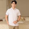 Breathable Ice Cool Polo Shirt