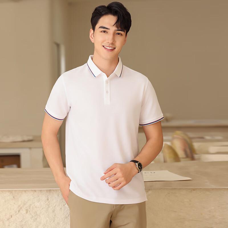 Breathable Ice Cool Polo Shirt