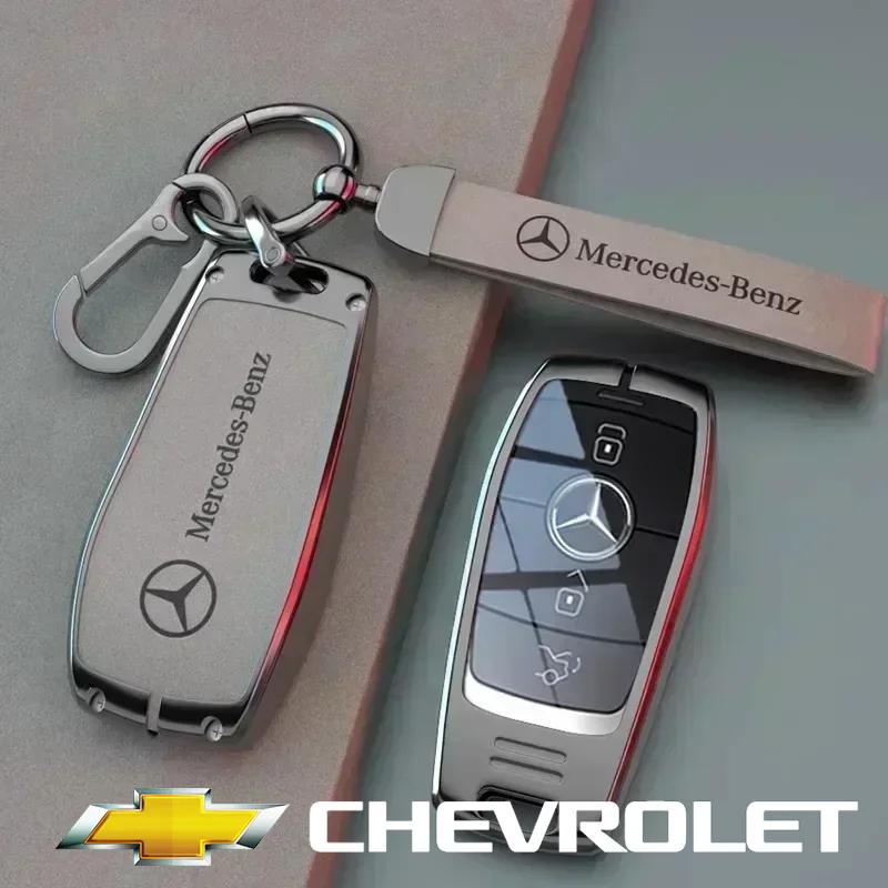 UKY5 Zine Alloy Car Key Case Cover Shell Holder For Mercedes Benz A C E S G Class GLC CLE CLA W177 W205 W213 W222 X167 AMG Accessory