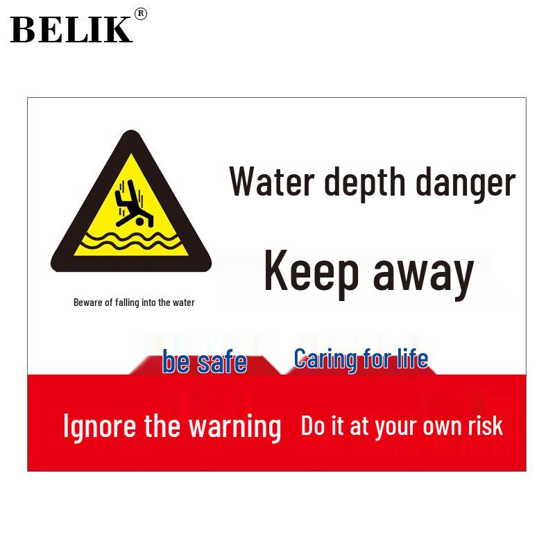 BELIK Deep Water Danger Warning Sign 22x30cm
