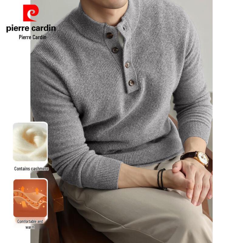Pierre Cardin Premium Wool-Cashmere Blend Mock Neck Sweater