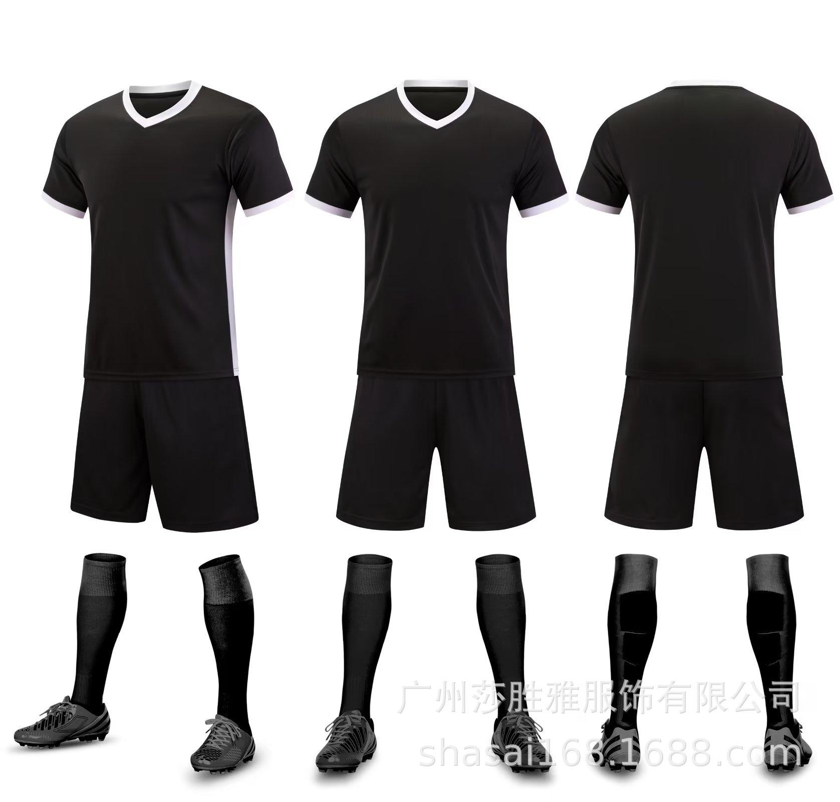 

Football Suit, Adult Children S Football Training Suit, Sweat-Absorbing Quick-Drying Top, Pants, Football Suit Of The Same Color 3xl size (height 180-190cm) чорний