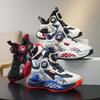 Children's Non-slip Leather Basketball Shoes with Breathable Thick Sole