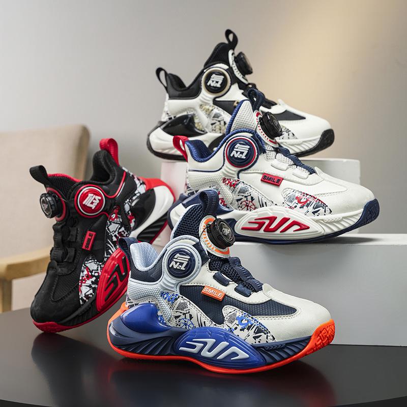 Children's Non-slip Leather Basketball Shoes with Breathable Thick Sole