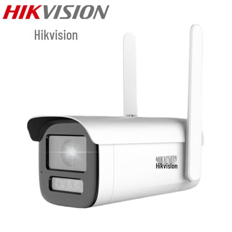 

Hikvision 2MP 4G Full-Color Night Vision Outdoor Bullet Camera