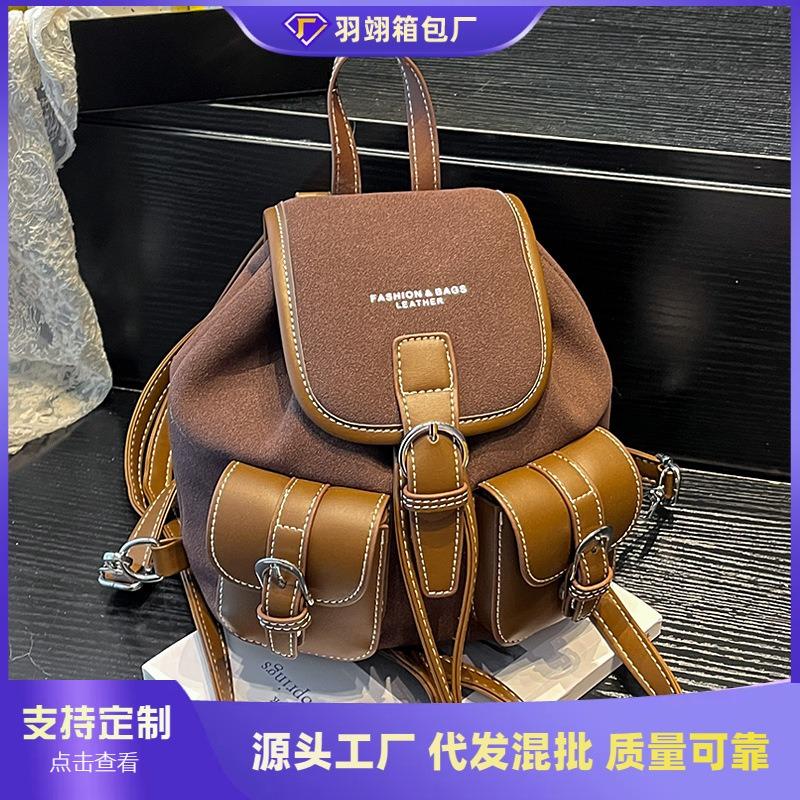 Retro Casual Backpack Women's New Fashion Contrasting Colors Niche Handbag Versatile Small Backpack
