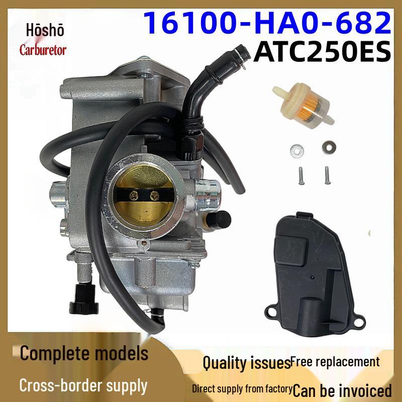16100-HA0-682 Carburetor for Honda Big Red 250 ATV ATC250ES Standard