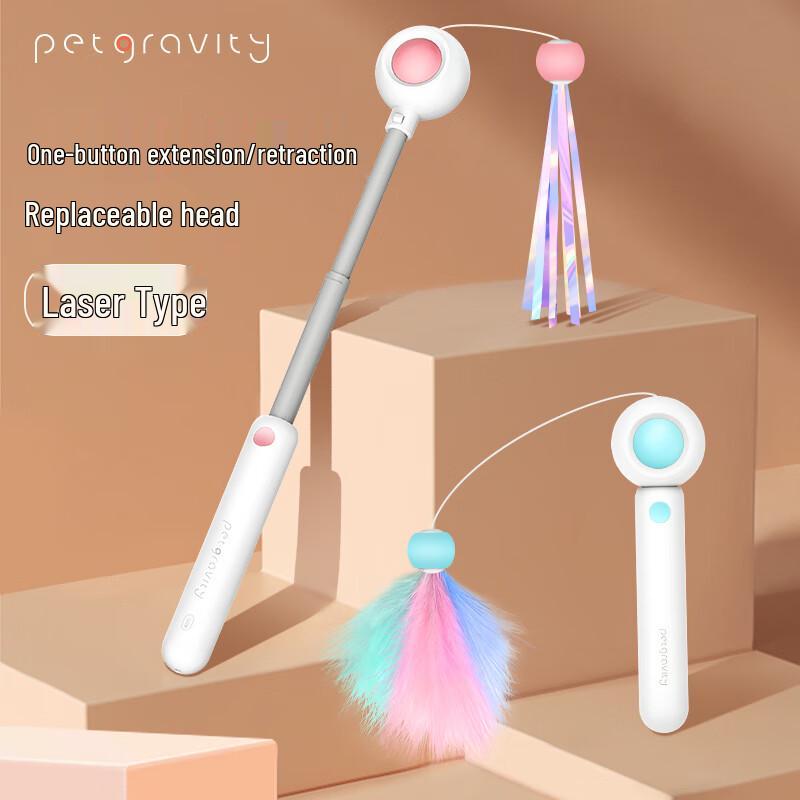Интерактивные игрушки для кошек Petgravity