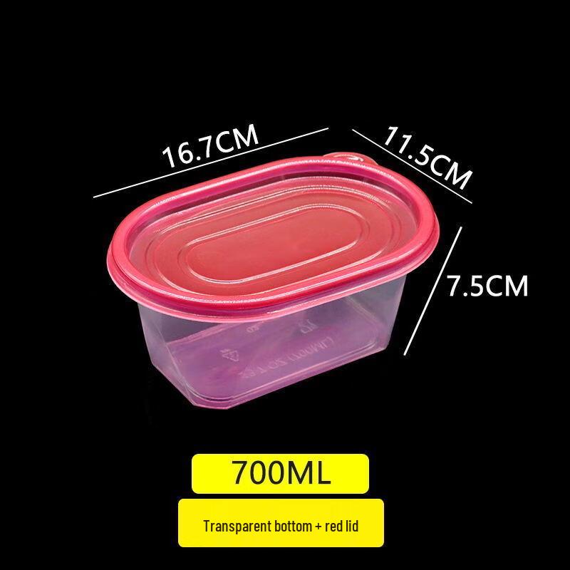 Handon Disposable Round Food Container