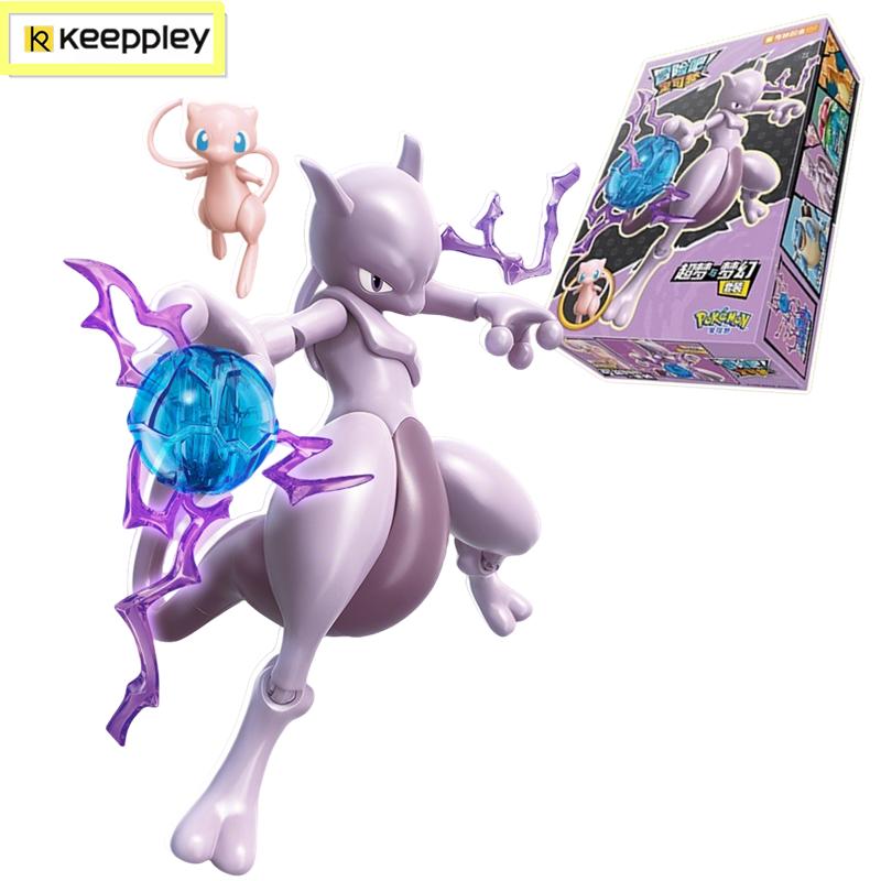 Keeppley Pokemon Battle Building Blocks Lucario Charizard Mewtwo Blastoise Greninja Assembly 3D Model Mini Brick Figure Toys