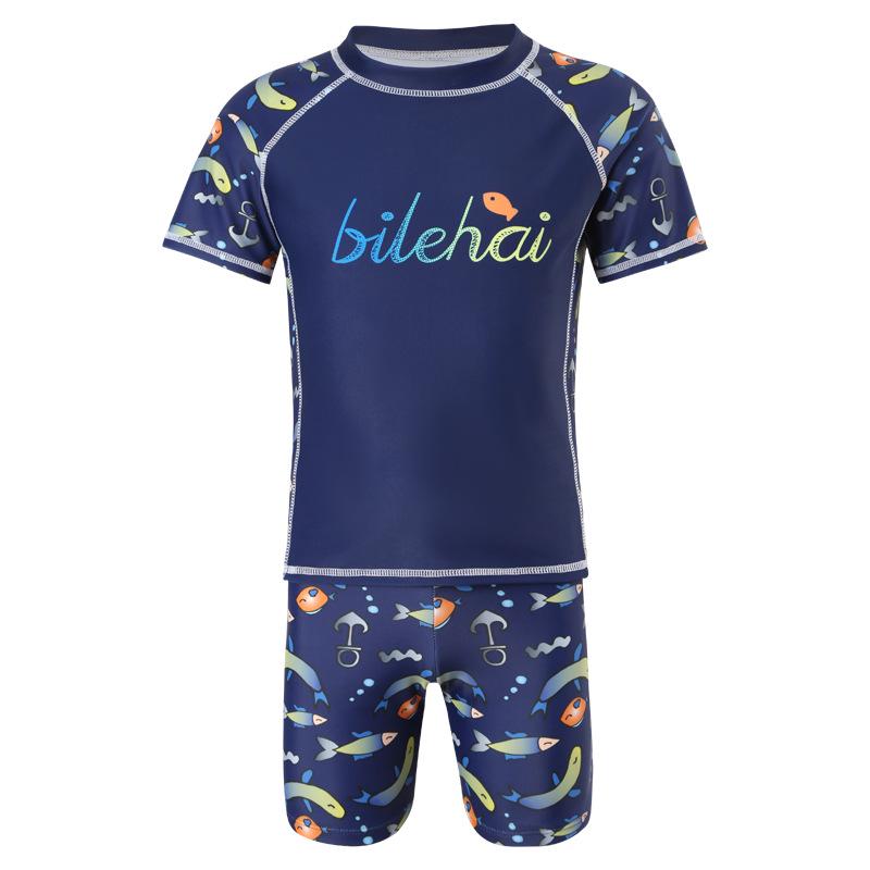 

Boys Teen Split Style Swimsuit Set - Summer 2025 4XL (140-150 cm)