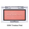 ADDICTION - The Blush Matte