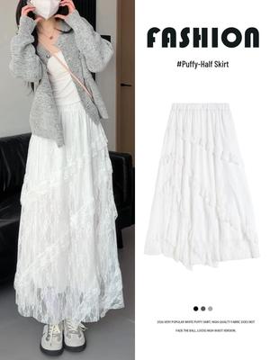 Women's High Waist White Lace A-line Skirt - Spring/Autumn Irregular Petite Cake Style