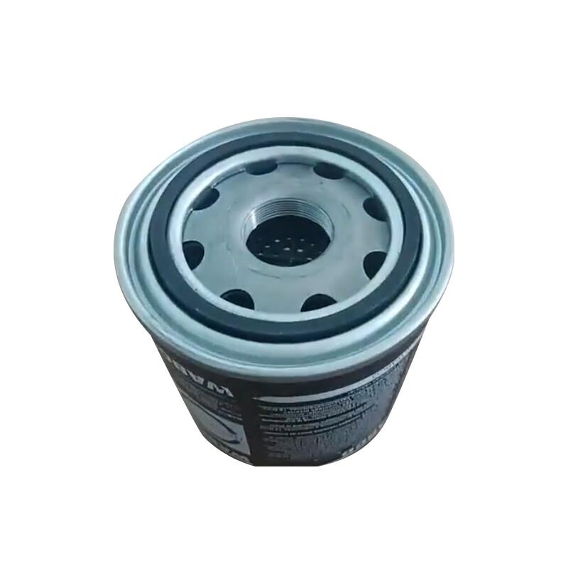 HVJC Car Air Dryer Can